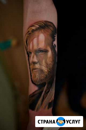 Tattoo тату татту татуировка обучение нанесение Москва - изображение 1