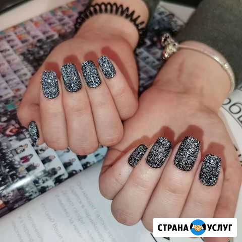 Маникюр,Педикюр,Наращивание Ногтей,Градиент,Френч Казань - изображение 1