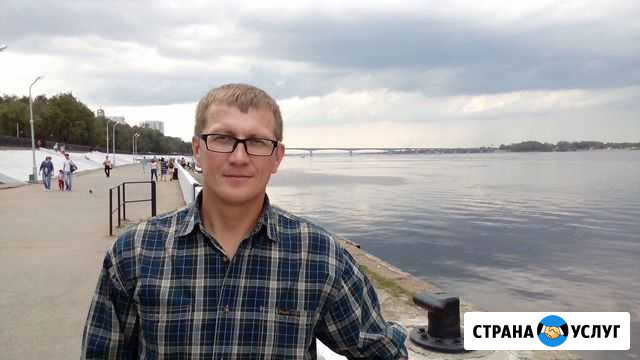 Строительство домов и отделка квартир Тюмень - изображение 1