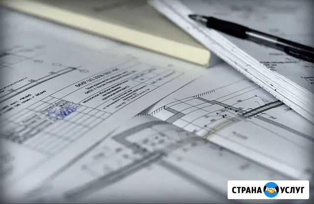 Услуги пто Череповец - изображение 1