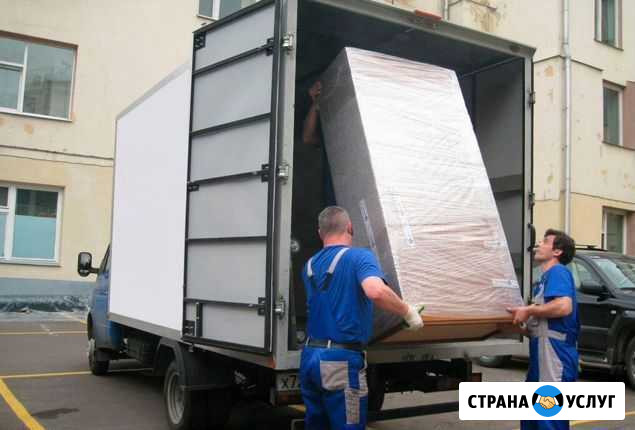 Грузчики Межгород Газель Переезды Набережные Челны - изображение 1