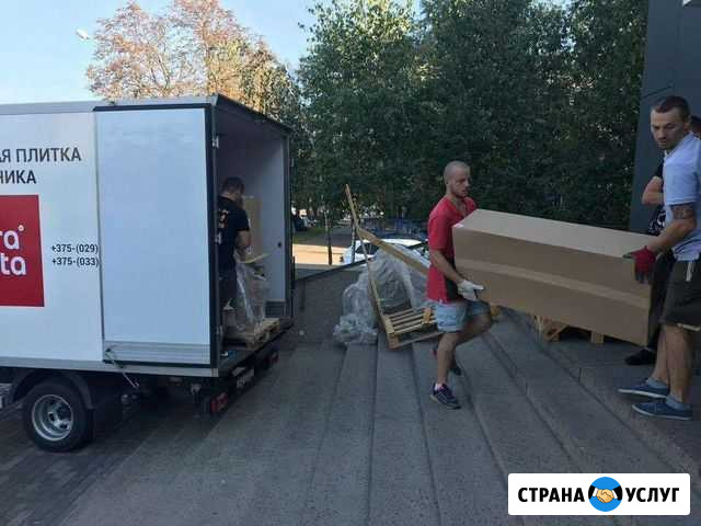 Переезды Грузчики Ярославль - изображение 1