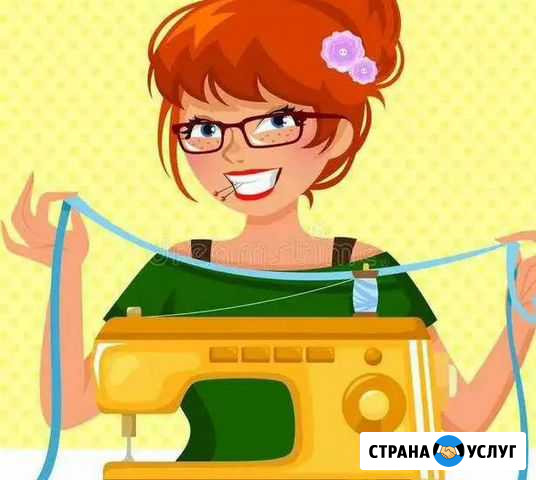 Швея, пошив и ремонт одежды Тихвин - изображение 1