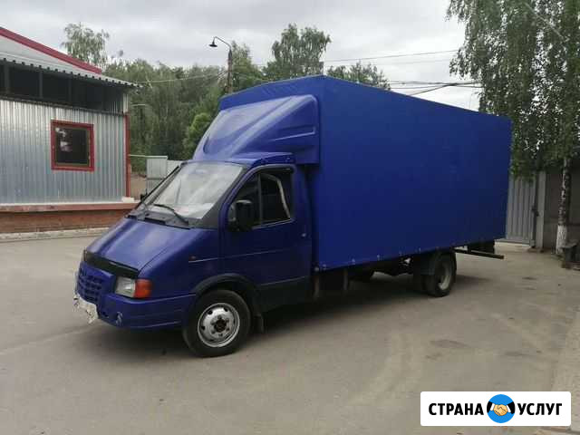 Вывоз мусора/вывоз старой мебели,хлама Краснодар - изображение 1