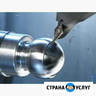 Металлообработка на токарных станках и чпу Нижний Новгород - изображение 1