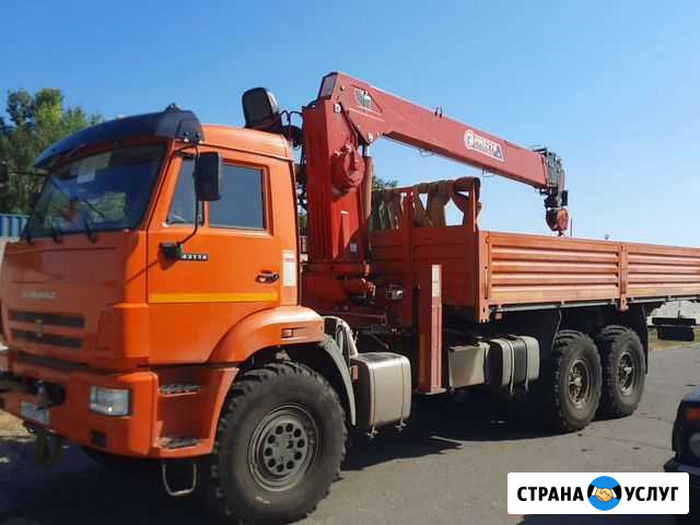 Услуги манипулятора 7 тонн Нижнекамск - изображение 1