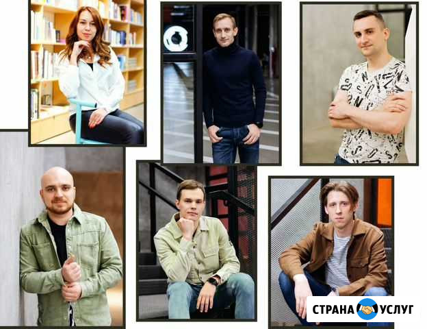 Яндекс Директ I Google Ads I Создание сайтов Санкт-Петербург - изображение 1