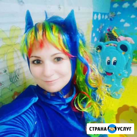 Детский аниматор Железногорск - изображение 1