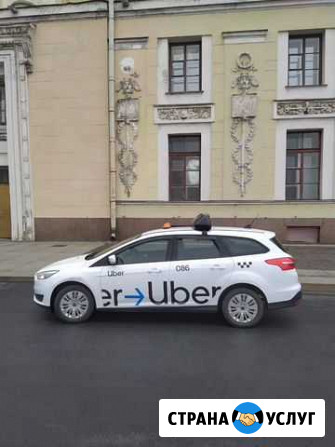 Аренда авто под такси Санкт-Петербург - изображение 1