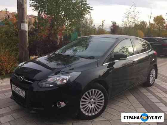 Авто под выкуп Ford Focus 3 Москва