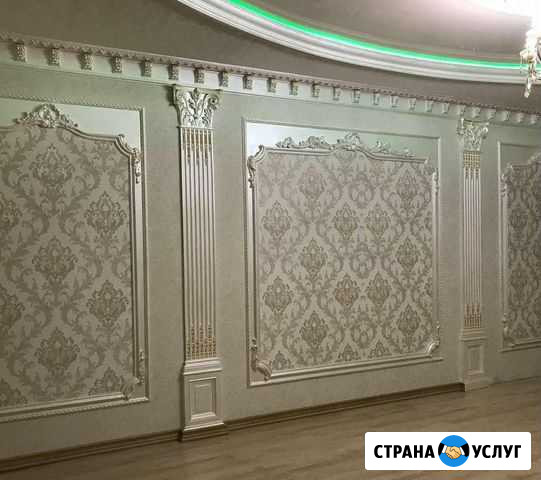 Поклейка обоев Махачкала - изображение 1