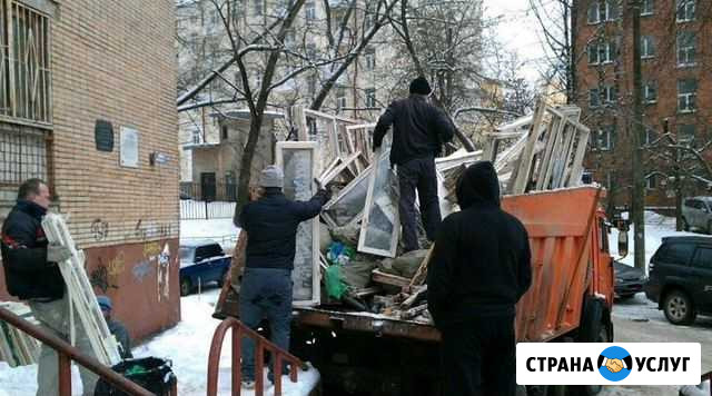 Вывоз мусора 24/7 (200+ положительных отзывов) Симферополь - изображение 1