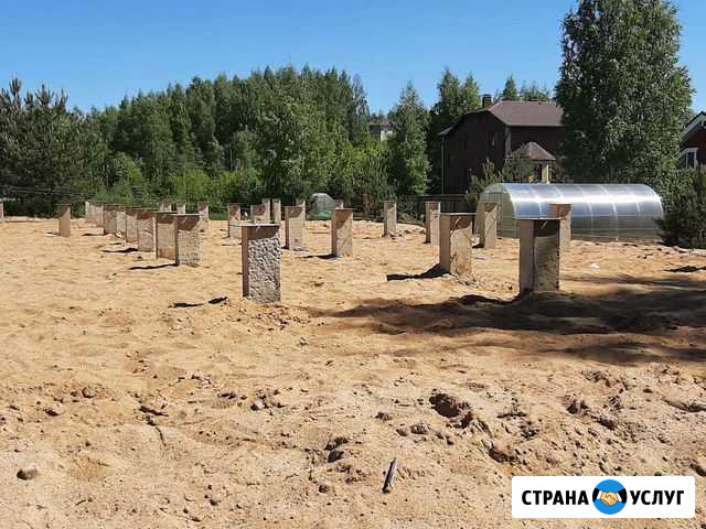 Фундамент на жб сваях Санкт-Петербург - изображение 1