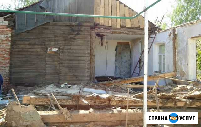 Демонтаж Тамбов - изображение 1