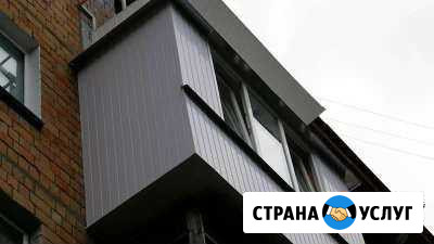 Утепление.Расширение.Отделка Балкона Краснодар - изображение 1