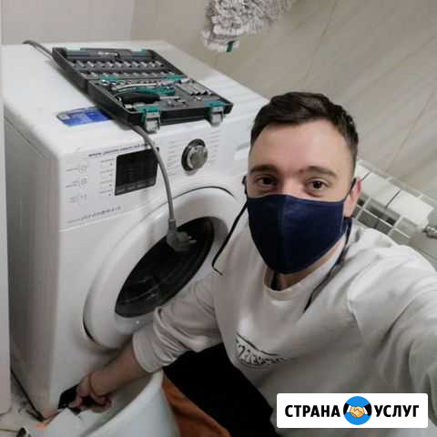 Сантехник Нижний Новгород - изображение 1