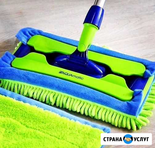 Уборка квартир, генеральная уборка, клининг Воронеж - изображение 1