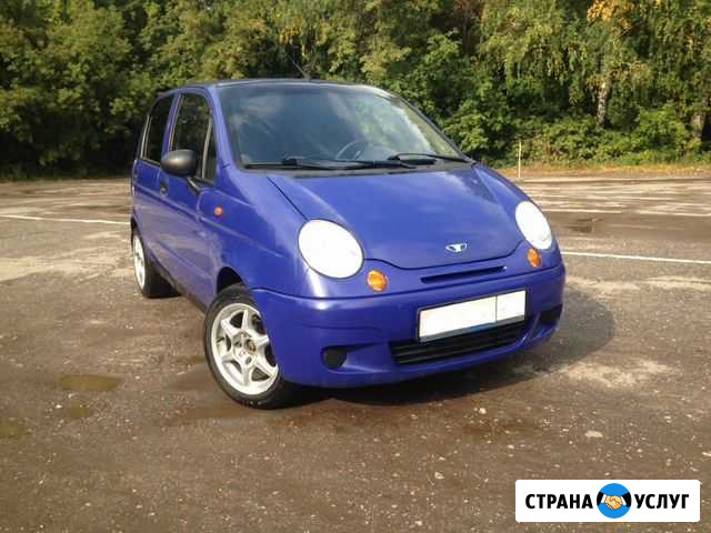 Аренда с выкупом, аренда Matiz АКПП Санкт-Петербург - изображение 1