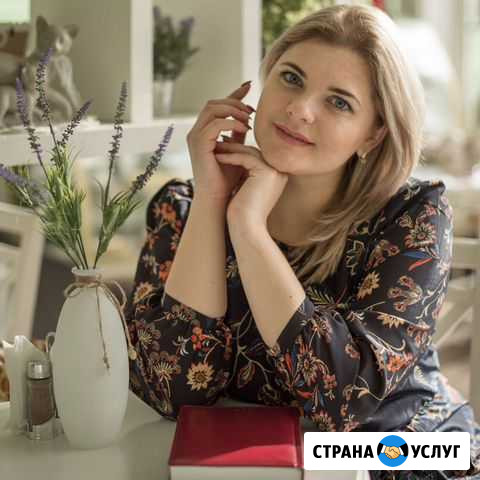 Бухгалтерские услуги Коломна - изображение 1