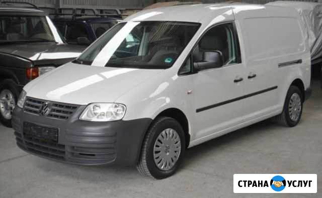 Грузоперевозки Наро-Фоминск - изображение 1
