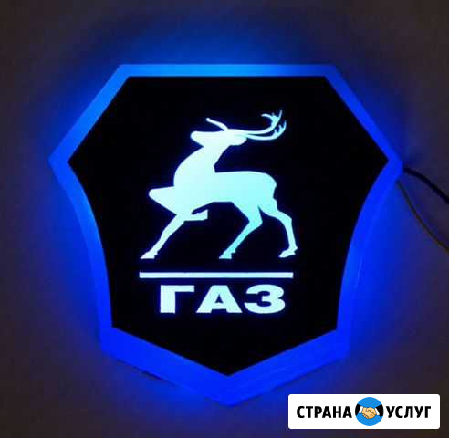 Ремонт газелей Кемерово - изображение 1