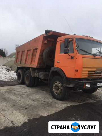 Аренда Камаз Каток Погрузчик Экскаватор Кемерово - изображение 1