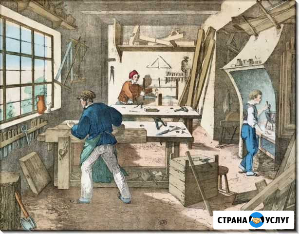 Общественная мастерская Саморез Краснодар - изображение 1