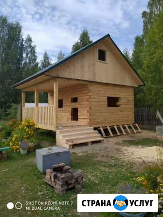 Срубы, дома, бани под ключ Дегтярск - изображение 1