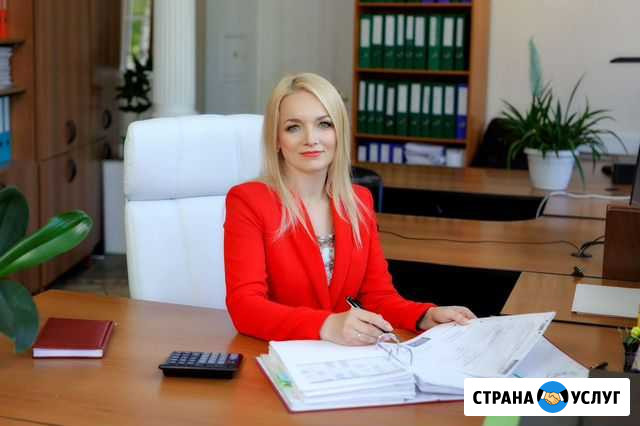 Заполнение декларации 3 ндфл Саратов - изображение 1