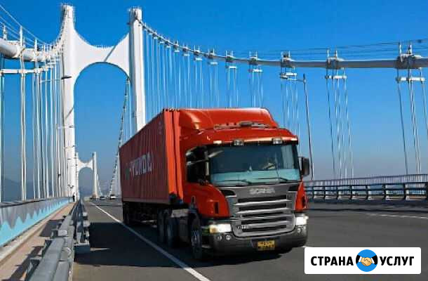 Работа по перевозке контейнера автотранспортом Москва - изображение 1