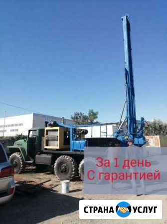 Бурение скважин на воду Сочи - изображение 1