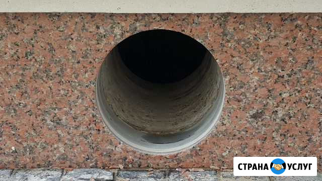 Алмазное сверление отверстий Шатура - изображение 1