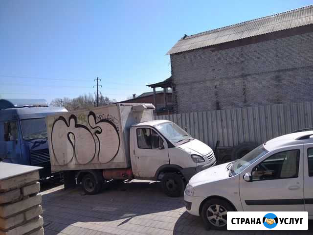 Грузоперевозки ларгус Таганрог - изображение 1