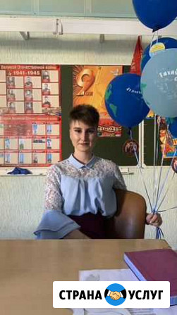 Обучение Азов - изображение 1