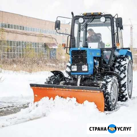 Чистка, уборка, вывоз снега, трактором мтз Можайск - изображение 1
