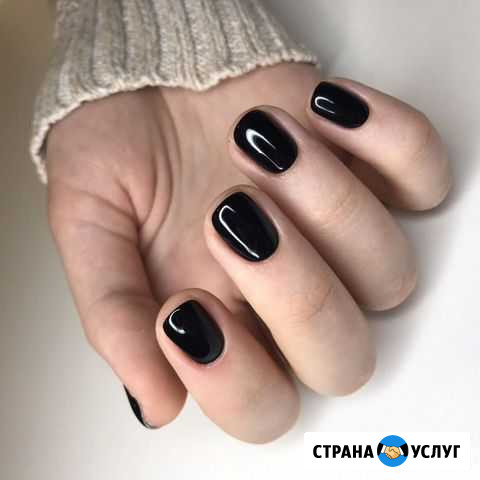 Маникюр/педикюр Сочи - изображение 1