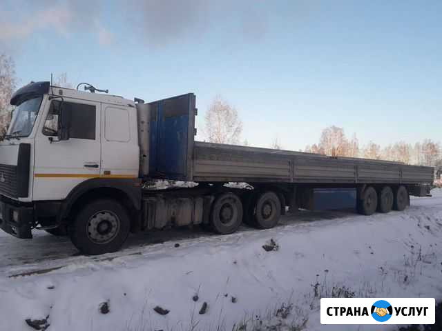 Грузоперевозки 1т до 20т Тюмень - изображение 1