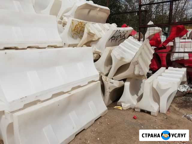 Скупаю водоналивные ограждения лом, бой, б/у Кострома - изображение 1