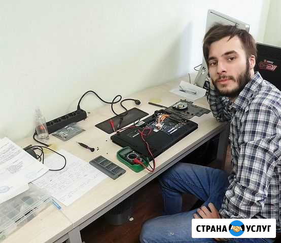 Ремонт пк Ульяновск - изображение 1
