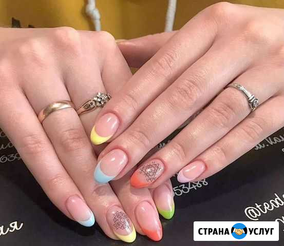 Маникюр, педикюр с выездом на дом Москва - изображение 1