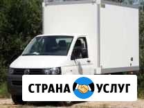 Попутный груз Урень-Нижний Новгород Урень - изображение 1