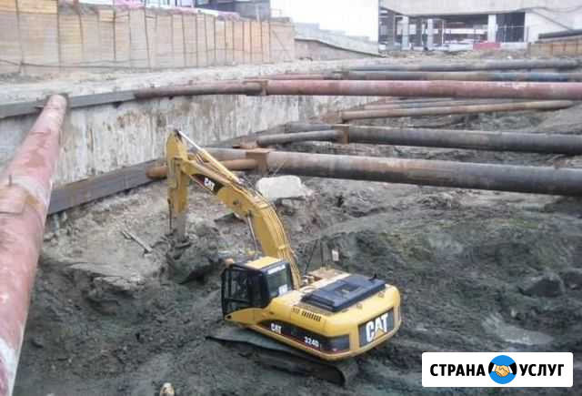 Аренда экскаватора гусеничного Москва - изображение 1