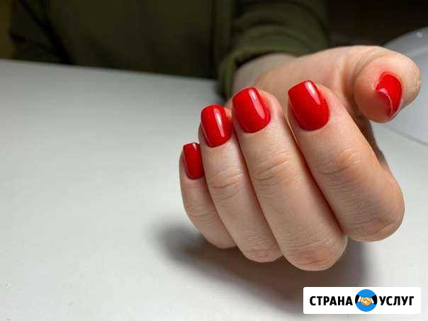 Маникюр Красногорск - изображение 1