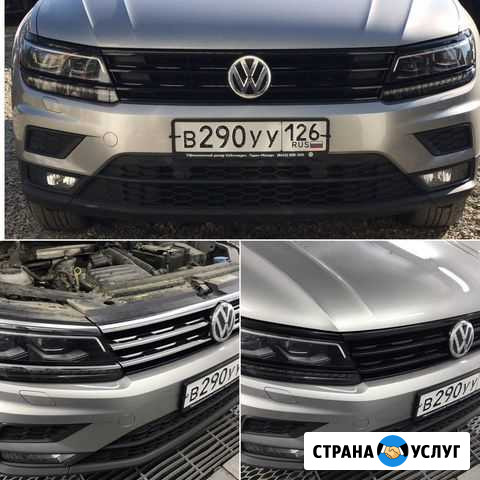 Оклейка автомобилей винилом Ставрополь - изображение 1