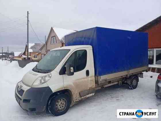 Грузоперевозки Кукуштан