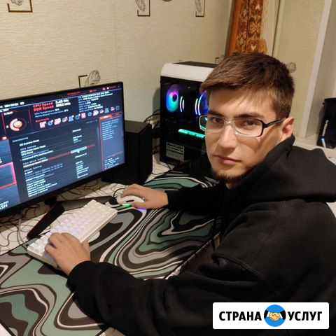 Компьютерный мастер Компьютерная помощь Ремонт пк Уфа - изображение 1