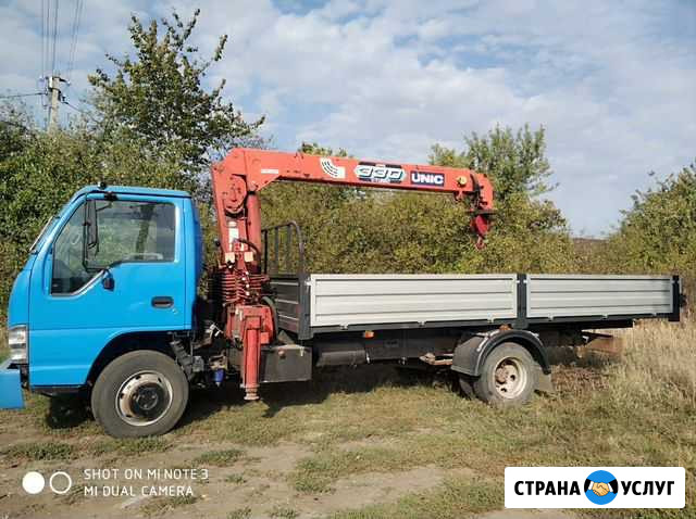 Услуги манипулятора аренда 5 тонн, 10 тонн, грузоп Краснодар - изображение 1