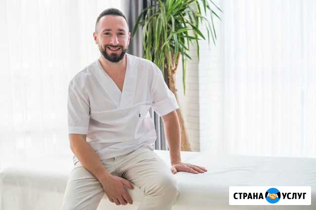 Массаж Симферополь - изображение 1