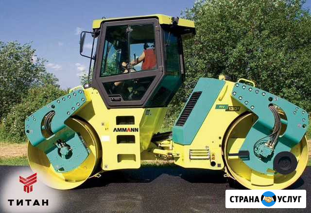 Аренда виброкатка ammann 150 + бандаж Санкт-Петербург - изображение 1