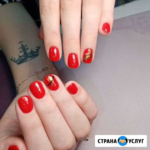 Начинающий мастер маникюра Искитим - изображение 1